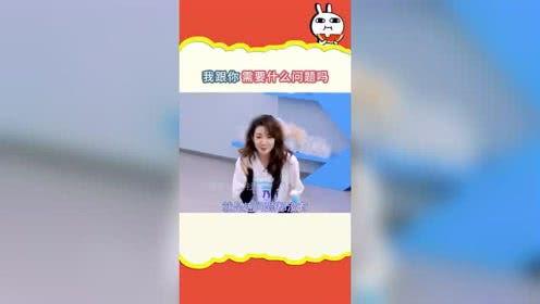 娱乐吃瓜官方入口在线观看