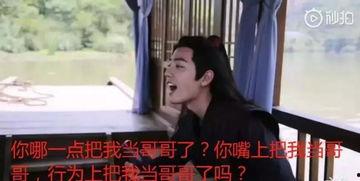 全娱乐圈偷听我吃瓜小说